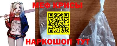 индика Канаш