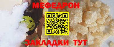 хмурый Кандалакша
