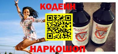 индика Канаш