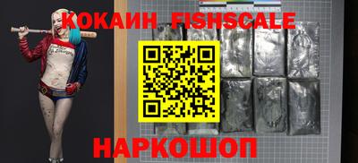 индика Канаш