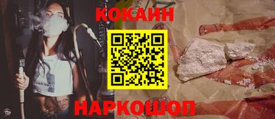хмурый Кандалакша