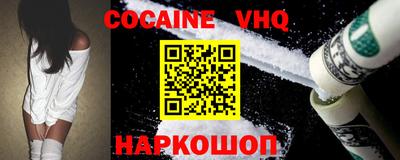 марихуана Камышлов