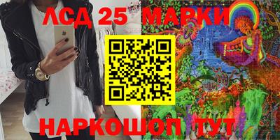 хмурый Кандалакша