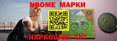 индика Канаш