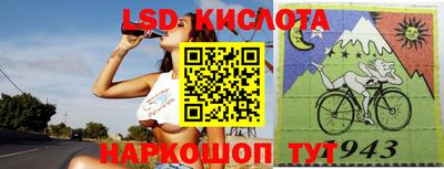 марихуана Камышлов