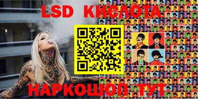 хмурый Кандалакша