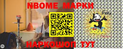 индика Канаш