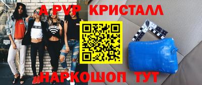 хмурый Кандалакша