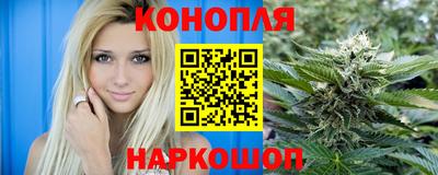 хмурый Кандалакша