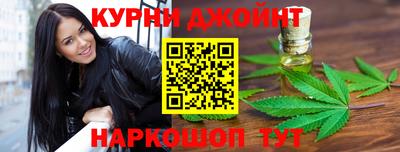 индика Канаш