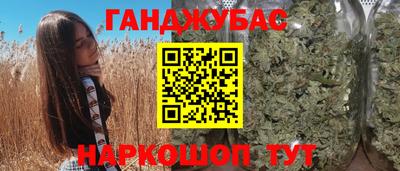 хмурый Кандалакша