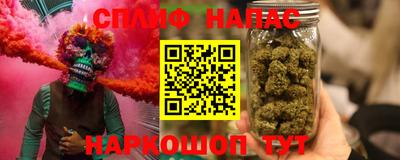 индика Канаш