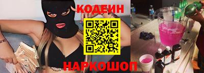 хмурый Кандалакша