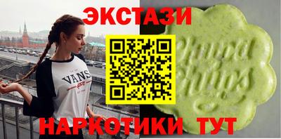 индика Канаш