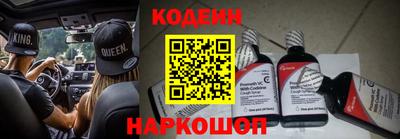 хмурый Кандалакша
