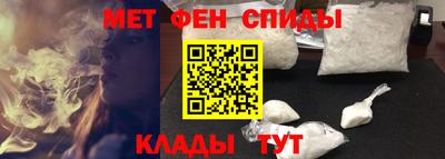 хмурый Кандалакша