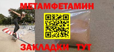 индика Канаш