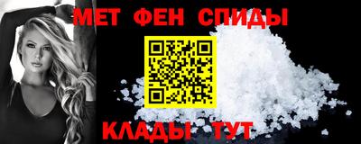марихуана Камышлов