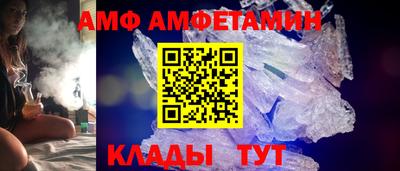 марихуана Камышлов