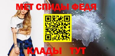 марихуана Камышлов