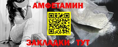 марихуана Камышлов