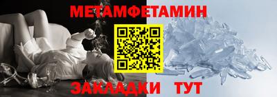 хмурый Кандалакша