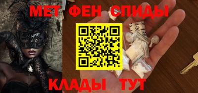 хмурый Кандалакша