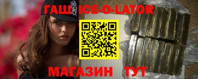 марихуана Камышлов