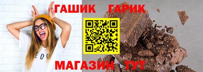 марихуана Камышлов