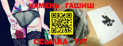 хмурый Кандалакша