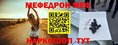 индика Канаш