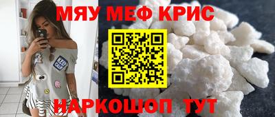 индика Канаш