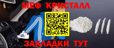 хмурый Кандалакша