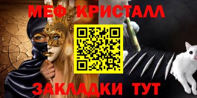 хмурый Кандалакша