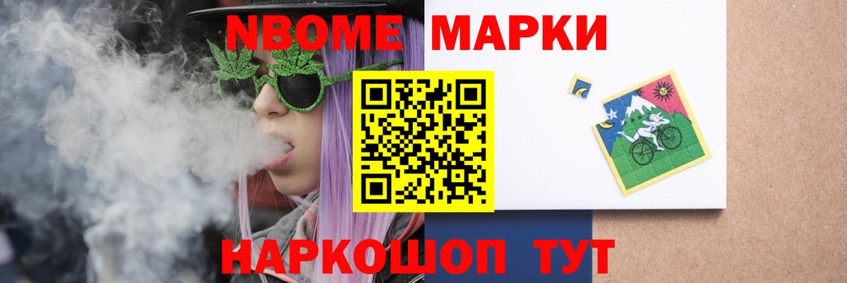 Кизляр  Лсд 25 экстази кислота  Вход с VPN 