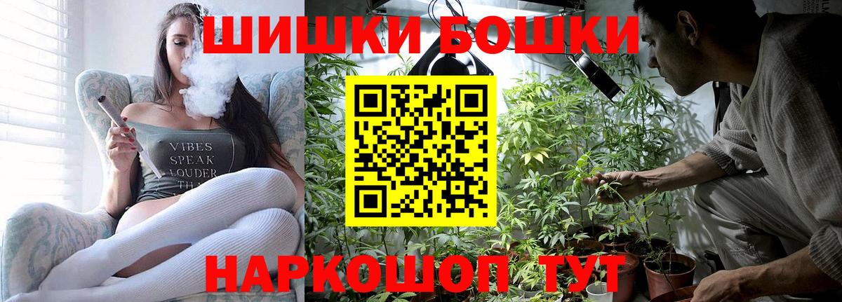 Конопля LSD WEED Кизляр